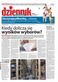 Dziennik Wschodni