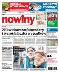 Nowiny