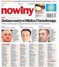 Nowiny