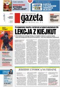 Gazeta Wyborcza