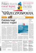 Rzeczpospolita