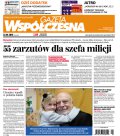 Gazeta Współczesna