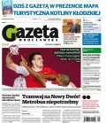 Polska Gazeta Wrocławska