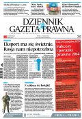 Dziennik Gazeta Prawna