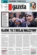 Gazeta Wyborcza