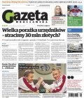 Polska Gazeta Wrocławska