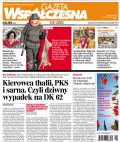 Gazeta Współczesna