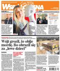 Gazeta Współczesna