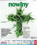 Nowiny
