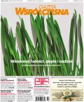 Gazeta Współczesna