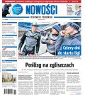 Nowości