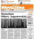 Gazeta Współczesna