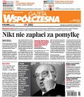 Gazeta Współczesna