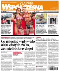 Gazeta Współczesna