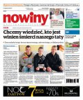 Nowiny
