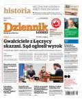 Polska Dziennik Łódzki
