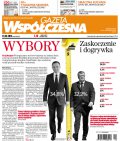 Gazeta Współczesna