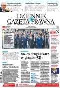 Dziennik Gazeta Prawna