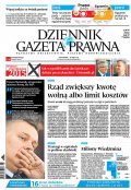 Dziennik Gazeta Prawna