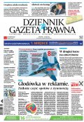 Dziennik Gazeta Prawna