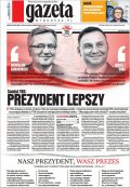 Gazeta Wyborcza