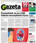 Polska Gazeta Wrocławska