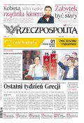 Rzeczpospolita