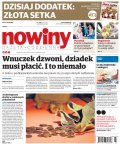 Nowiny