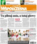 Gazeta Współczesna