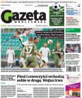 Polska Gazeta Wrocławska