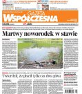 Gazeta Współczesna