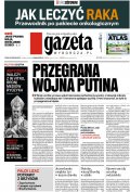 Gazeta Wyborcza