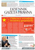 Dziennik Gazeta Prawna