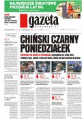 Gazeta Wyborcza