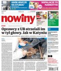 Nowiny