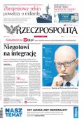 Rzeczpospolita