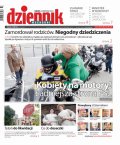 Dziennik Wschodni