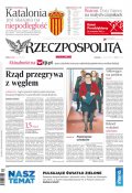 Rzeczpospolita