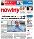 Nowiny