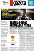 Gazeta Wyborcza