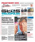 Polska Głos Wielkopolski