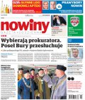 Nowiny