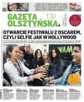 Gazeta Olsztyńska