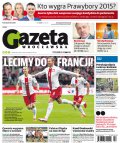 Polska Gazeta Wrocławska