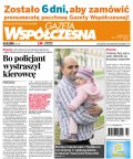 Gazeta Współczesna