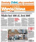 Gazeta Współczesna