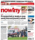 Nowiny