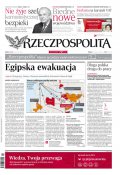 Rzeczpospolita