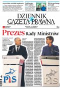 Dziennik Gazeta Prawna