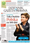 Dziennik Gazeta Prawna